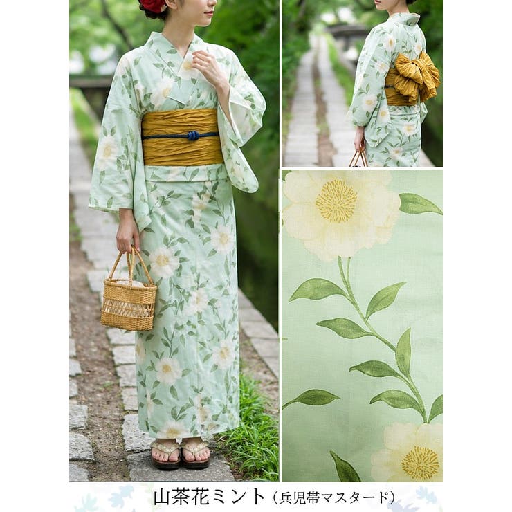 一人で簡単に着れる。綿二部式浴衣 浴衣 浴衣セット | HAPPY急便 by VERITA.JP | 詳細画像8 