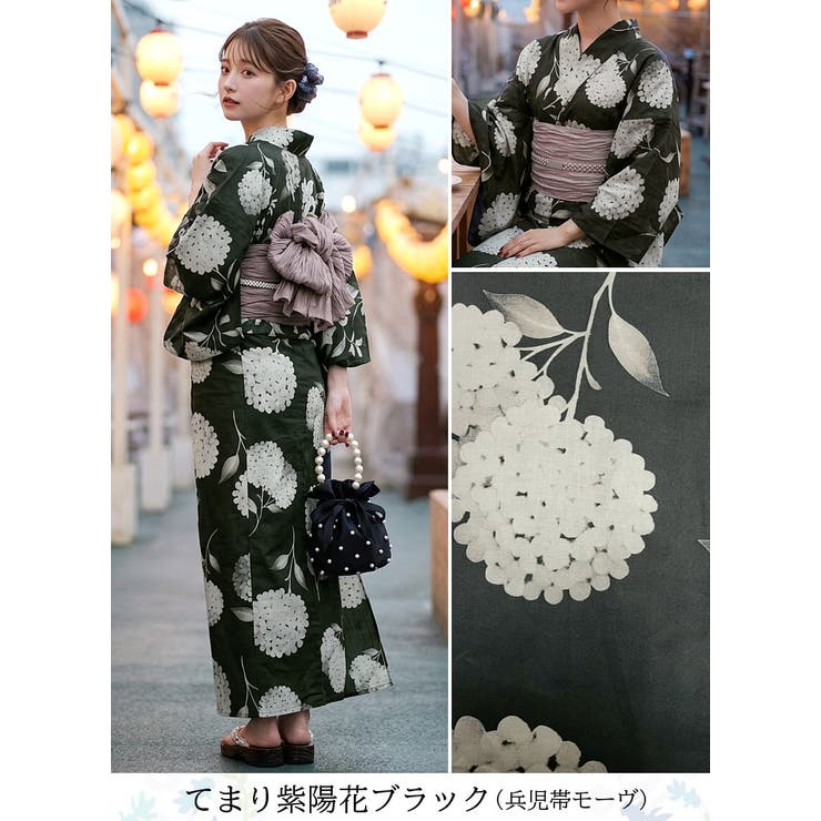 てまり紫陽花ブラック | 一人で簡単に着れる。綿二部式浴衣 浴衣 浴衣セット | HAPPY急便 by VERITA.JP