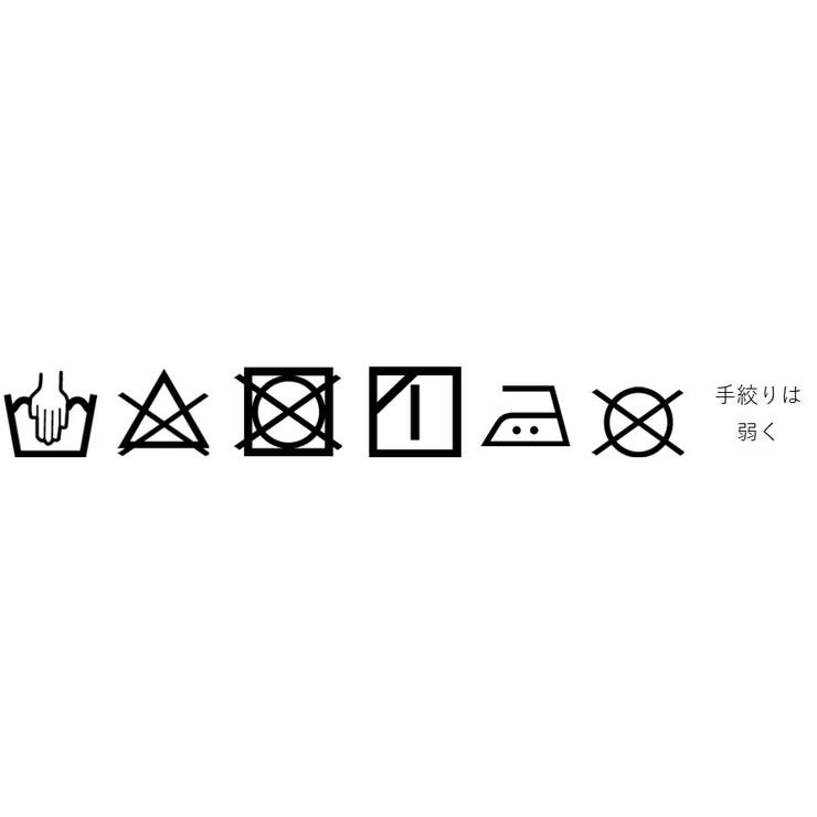 一人で簡単に着れる。綿二部式浴衣 浴衣 浴衣セット | HAPPY急便 by VERITA.JP | 詳細画像21 