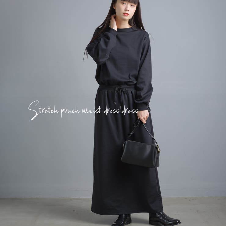 Omnes Another Edition 品番 Hptw Haptic ハプティック のレディースファッション通販 Shoplist ショップリスト
