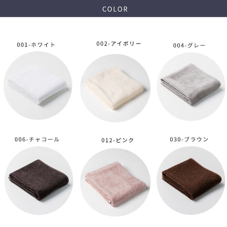 ★【未使用】JINS ビッグタオル 十龍之介 タオルフック スクエアタイプ｜ZACK 40348 OLFO タオル掛け