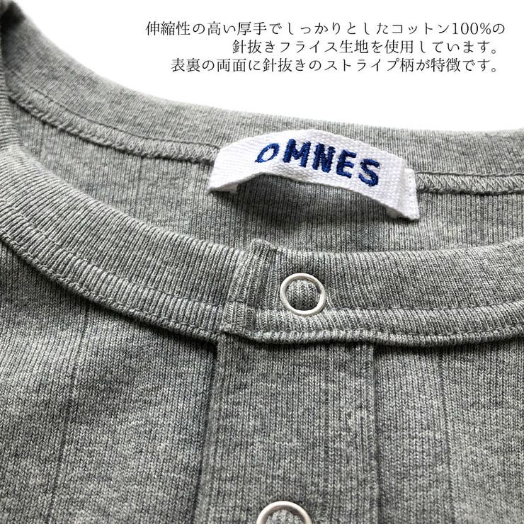 OMNES】針抜きリブ スナップカーディガン[品番：HPTW0000039]｜haptic