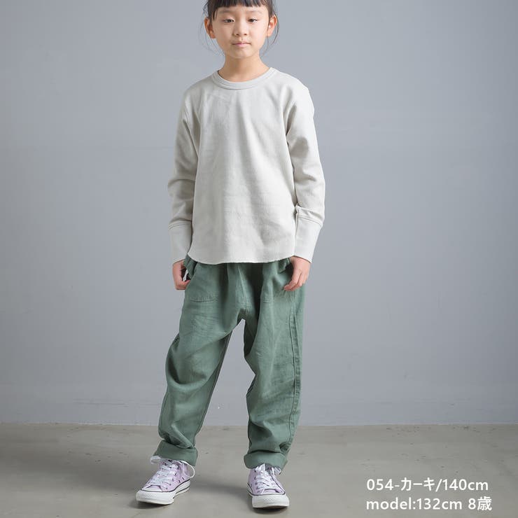 Omnes キッズ 麻レーヨン リラックスパンツ 品番 Hptw Haptic ハプティック のレディースファッション通販 Shoplist ショップリスト Omnes キッズ 麻レーヨン リラックスパンツ 品番 Hptw Haptic ハプティック のレディースファッション通販 Shoplist ショップリスト