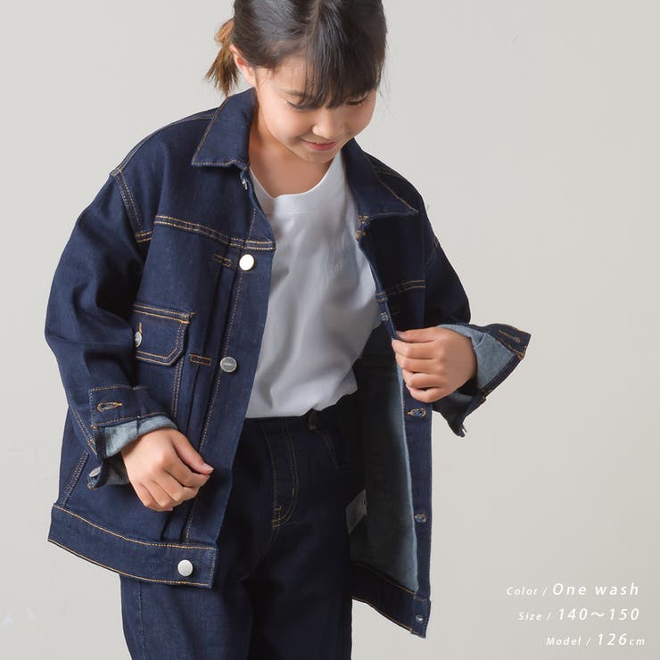 キッズ ストレッチゆるデニムジャケット Gジャン[品番