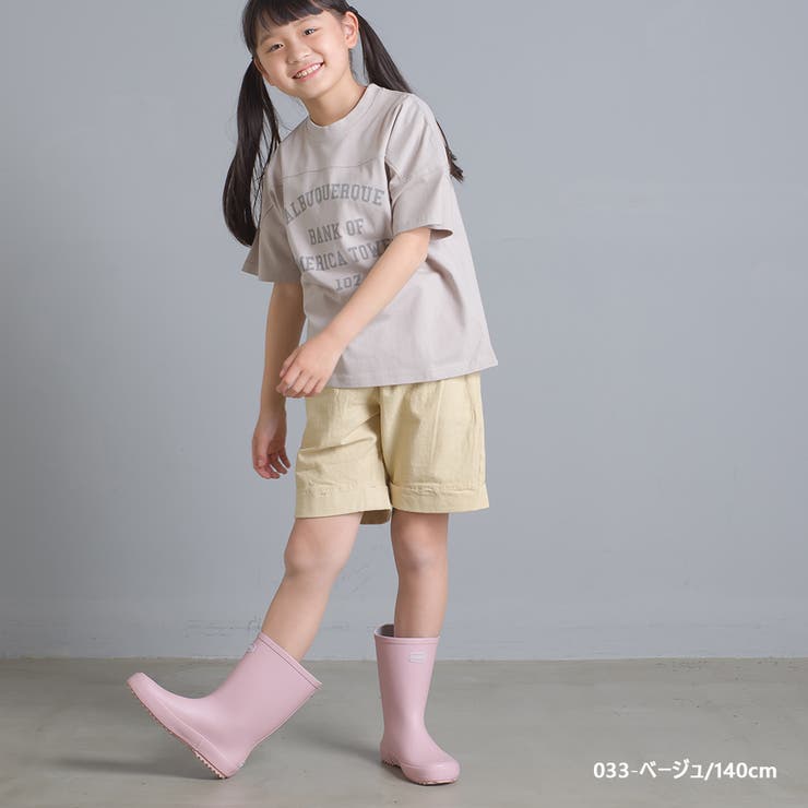 033-ベージュ