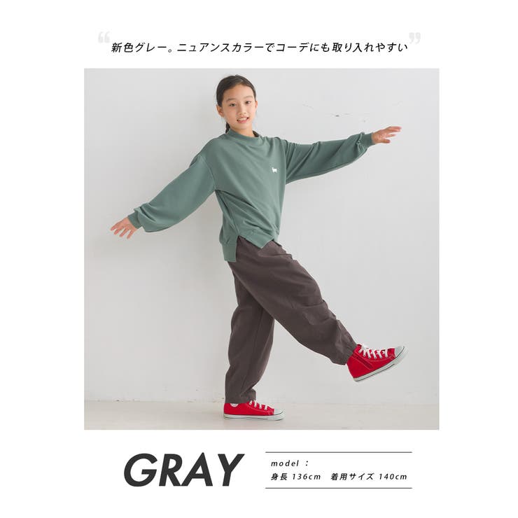 【OMNES】キッズ ウォッシュ加工 ダンプサーカスパンツ | OMNES | 詳細画像4 