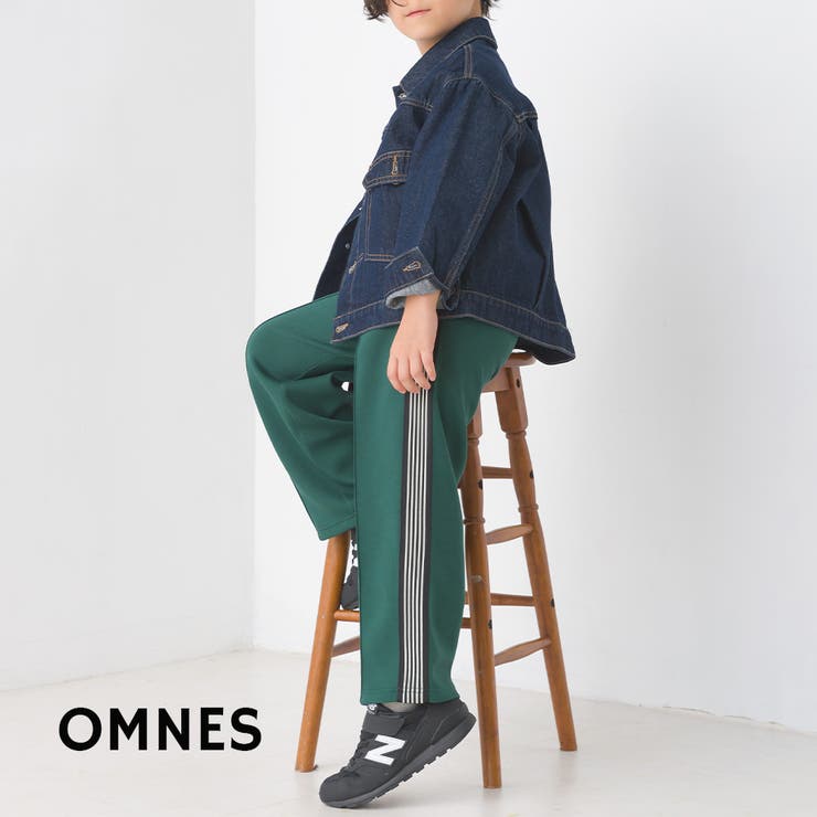 【OMNES】キッズダンボールニットライン入りトラックパンツ | OMNES | 詳細画像1 