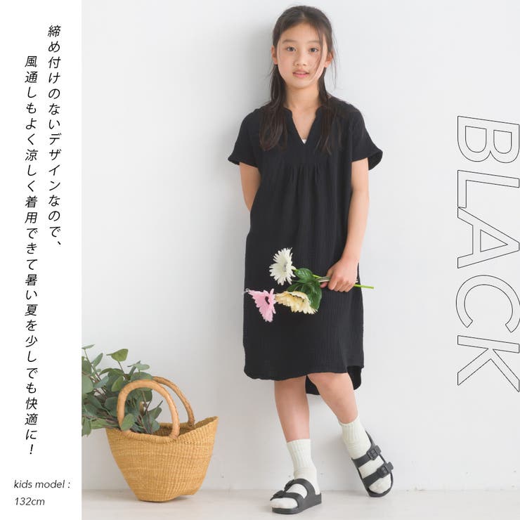 商品画像：つくね様 ダブルガーゼ・フレンチスリーブワンピース 2