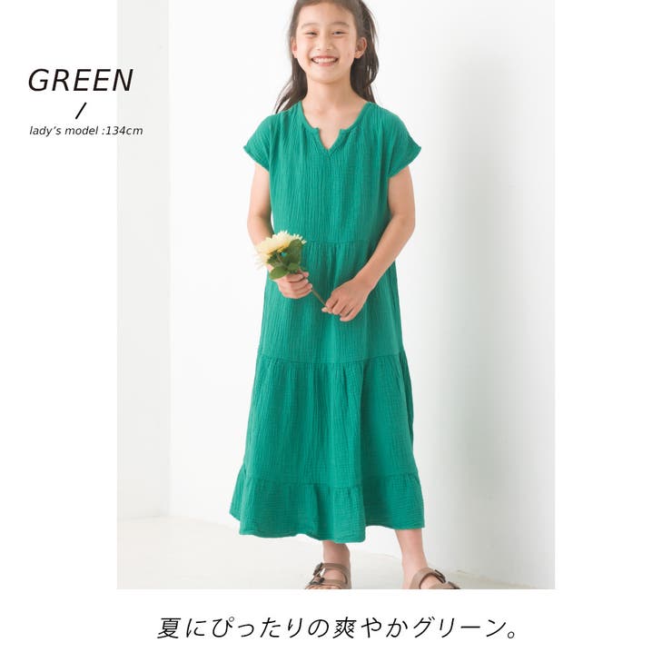 OMNES】キッズ ダブルガーゼ フレンチスリーブティアード