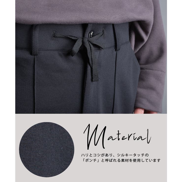 メンズ ストレッチポンチ アンクル丈イージースラックス [品番：HPTW0000358]｜haptic（ハプティック）のレディースファッション通販｜SHOPLIST（ショップリスト）
