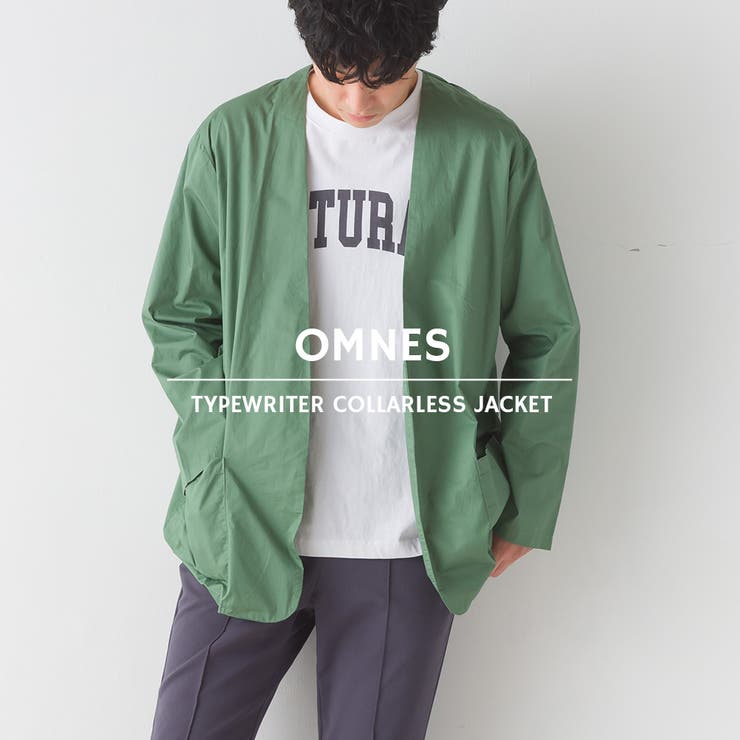 メンズ 製品洗いタイプライターノーカラージャケット[品番：HPTW0000375]｜OMNES HOMME（オムネスオム）のメンズ ファッション通販｜SHOPLIST（ショップリスト）
