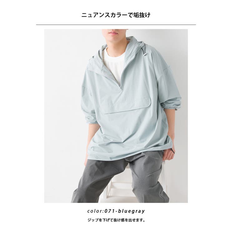 レビュー高評価の商品!の商品をすべて OMNES】UV撥水ストレッチナイロンパーカー[品番：HPTW0000485 ジャケット・アウター