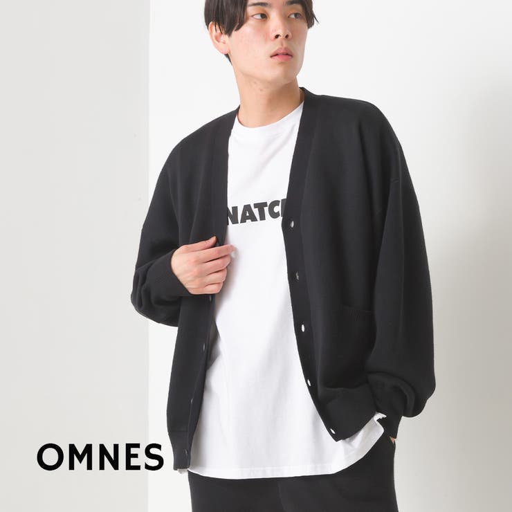 OMNES】メンズ スウェットライクニットVネックカーディガン[品番