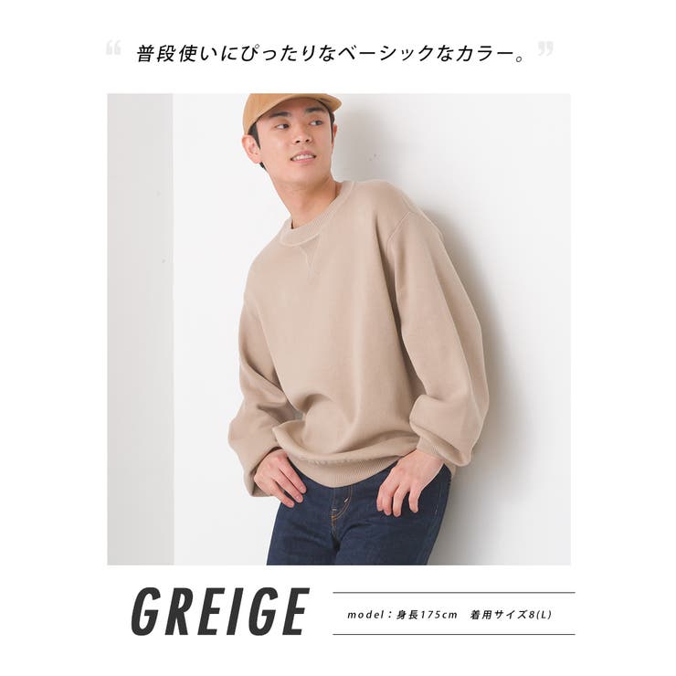 OMNES】メンズ スウェットライクニットプルオーバー[品番