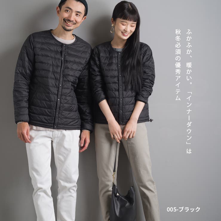 Omnes ユニセックス 高密度ナイロンインナーダウンノーカラージャケット 品番 Hptw Haptic ハプティック のレディース ファッション通販 Shoplist ショップリスト