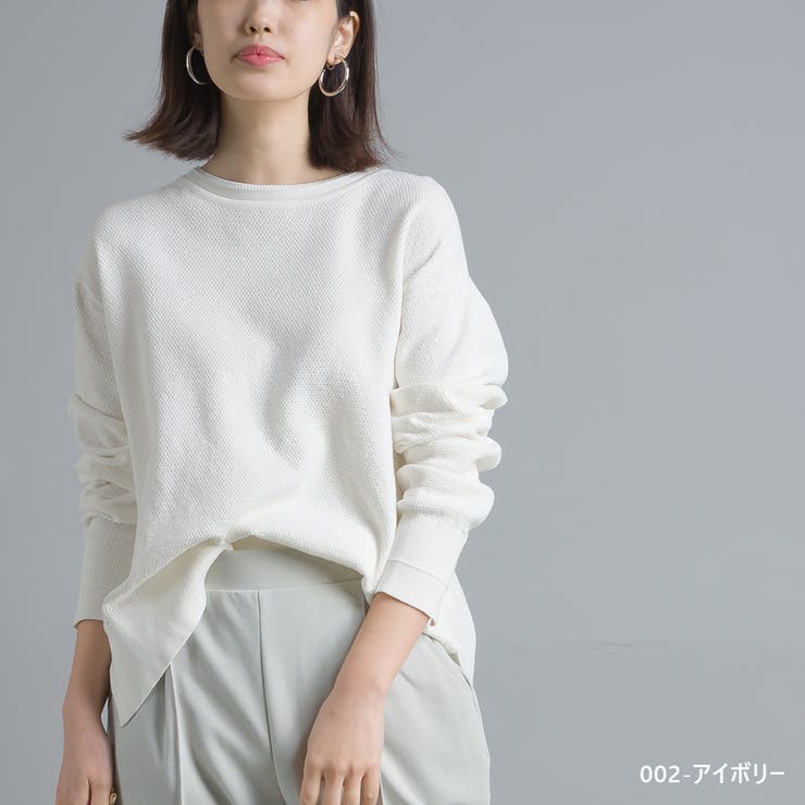 Omnes コットンニット スリット入ニットプルオーバー 品番 Hptw Haptic ハプティック のレディース ファッション通販 Shoplist ショップリスト