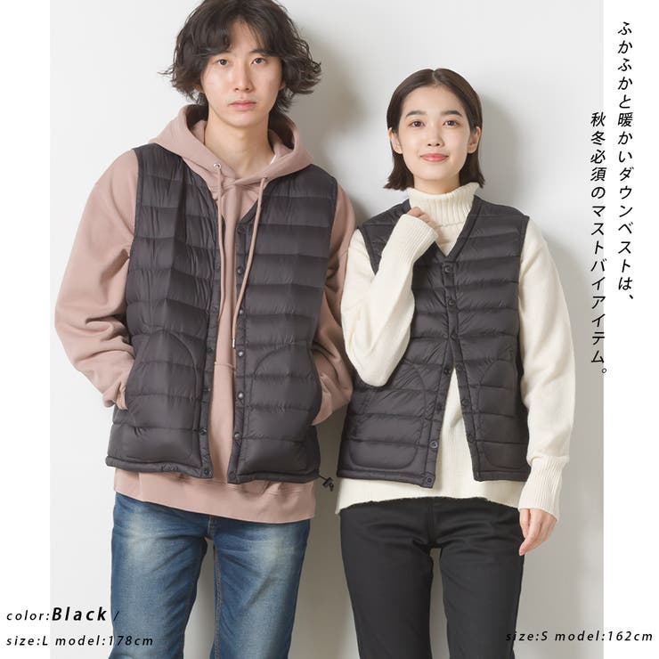 Omnes ユニセックス 高密度ナイロンvネックダウンベスト 品番 Hptw Haptic ハプティック のレディースファッション通販 Shoplist ショップリスト