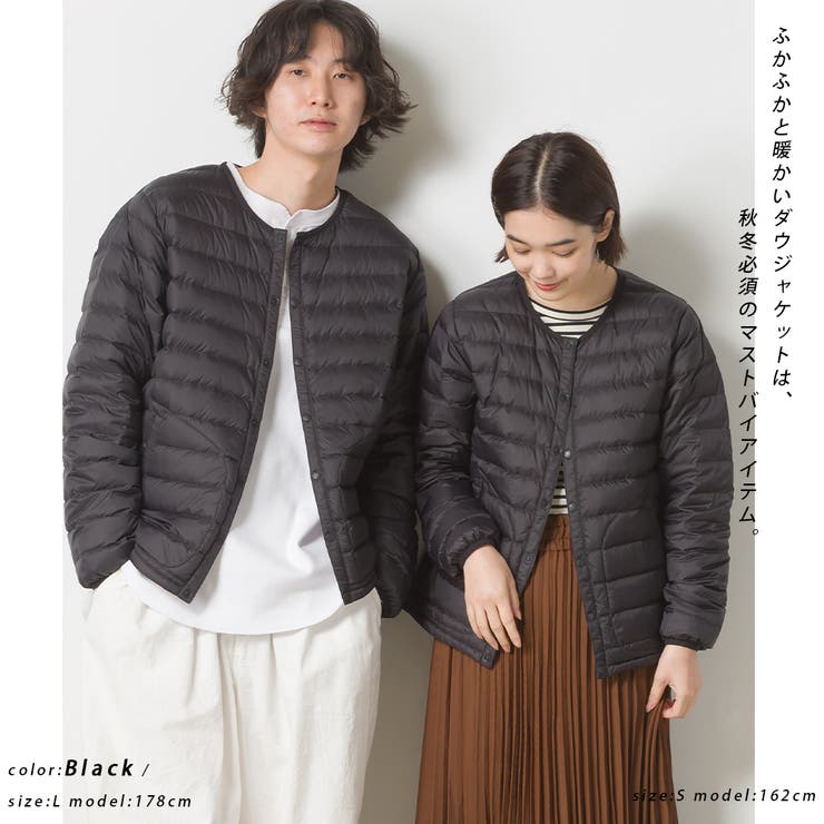 Omnes ユニセックス 高密度ナイロンインナーダウンノーカラージャケット 品番 Hptw Haptic ハプティック のレディースファッション通販 Shoplist ショップリスト