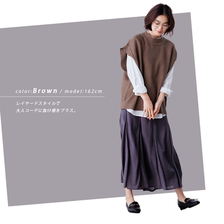 OMNES】6ゲージ バックスリットニットベスト[品番：HPTW0000639]｜haptic（ハプティック）のレディース ファッション通販｜SHOPLIST（ショップリスト）