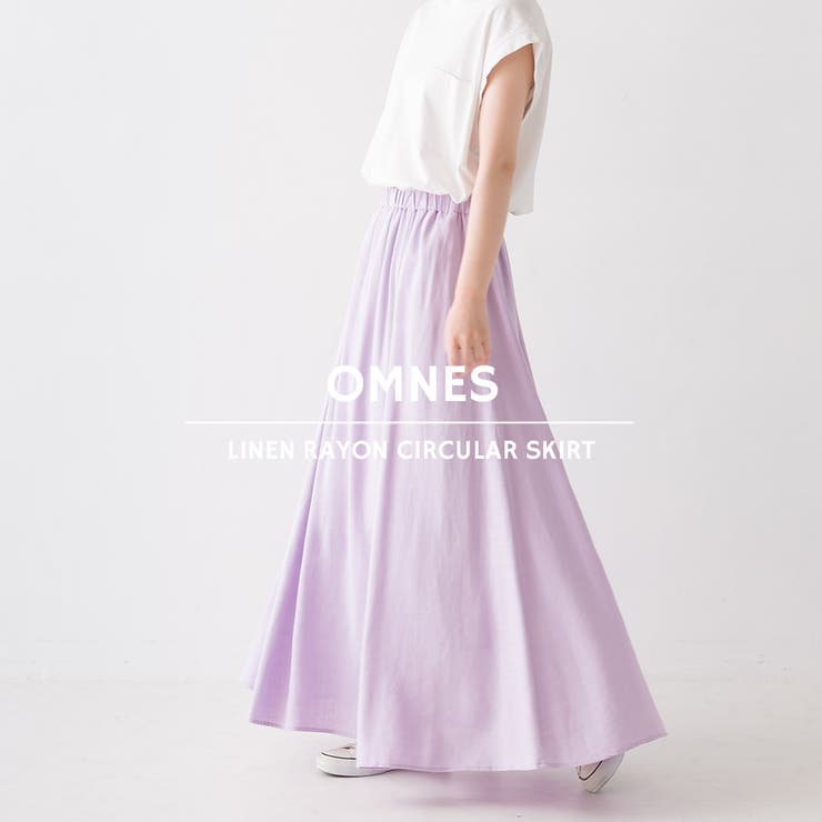 【OMNES】麻レーヨン サーキュラースカート | haptic | 詳細画像1 