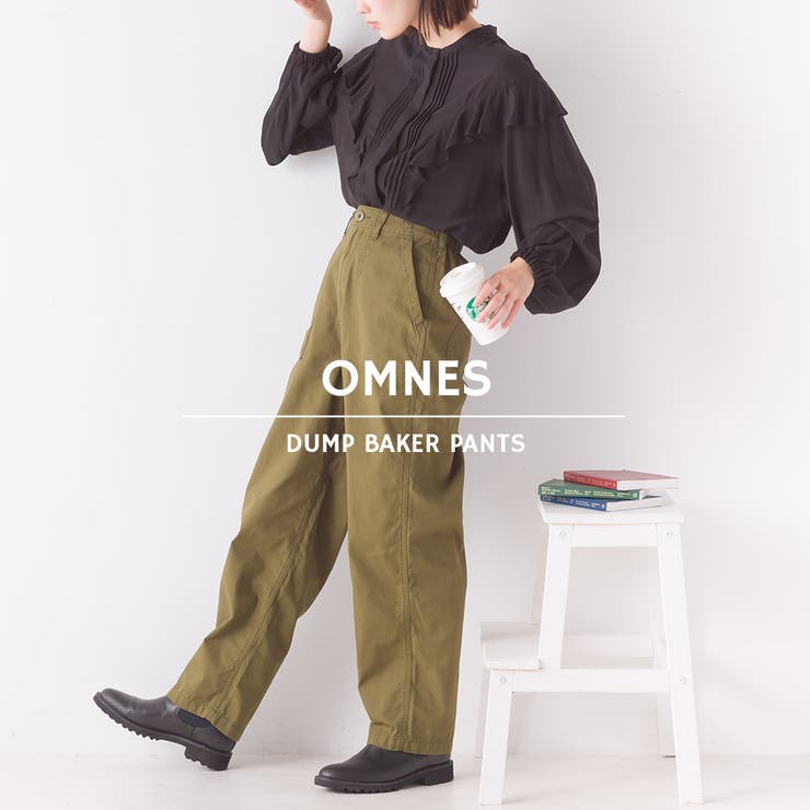 【OMNES】ダンプベイカーパンツ | haptic | 詳細画像1 
