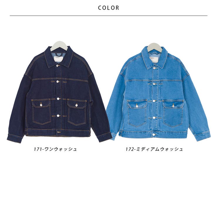 ストレッチゆるデニムジャケット Gジャン[品番：HPTW0000263