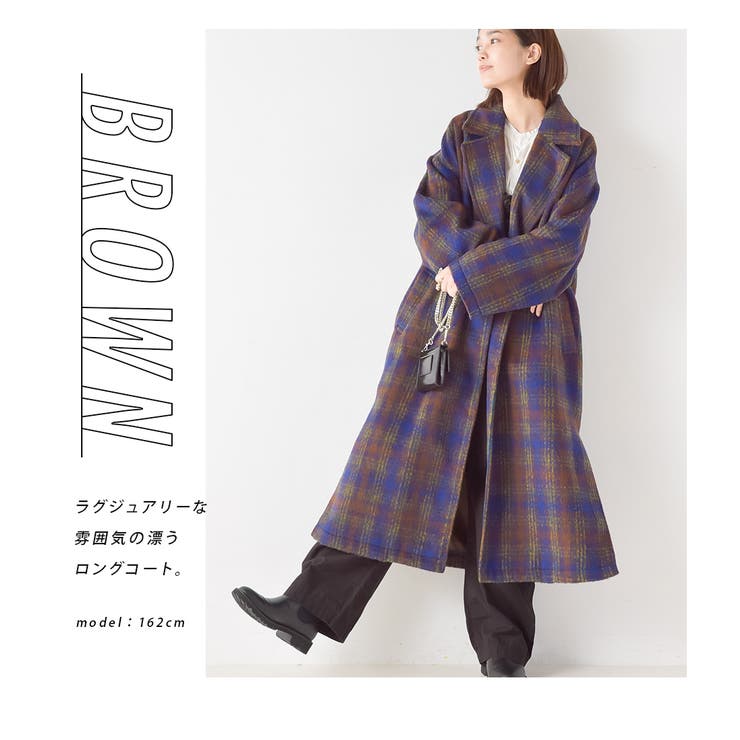 OMNES】ウール風シャギーチェックダブルロングコート[品番