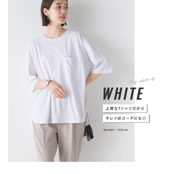 OMNES】綿麻カット ポケット付きラウンドヘム半袖Tシャツ[品番 ...