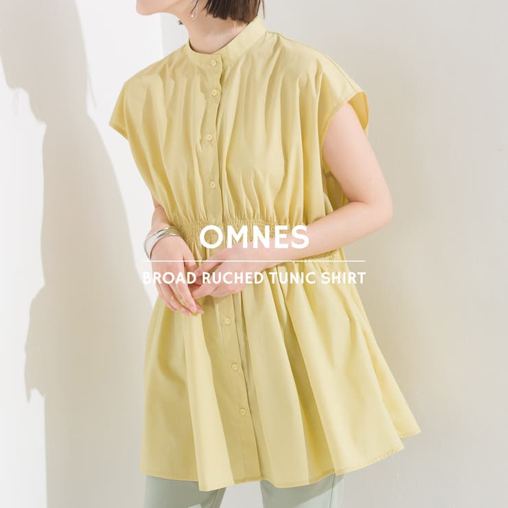 OMNES】ブロードシャーリングチュニックシャツ[品番：HPTW0000955