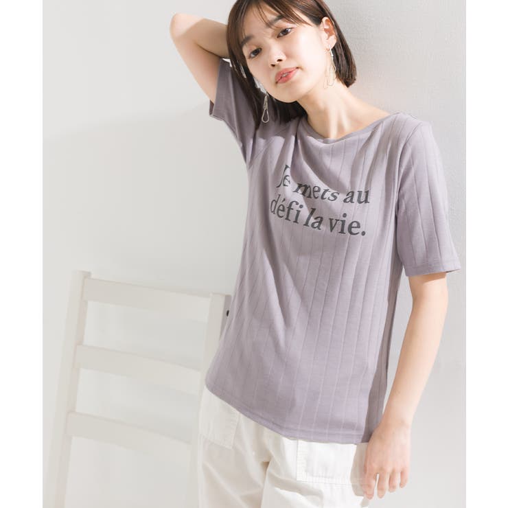 汗染み防止リブロゴプリント半袖Tシャツ Je mets