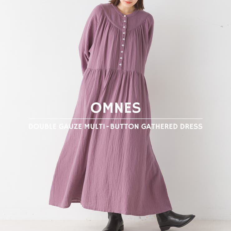 ワンピース OMNES】ダブルガーゼ 多ボタンギャザーワンピース[品番