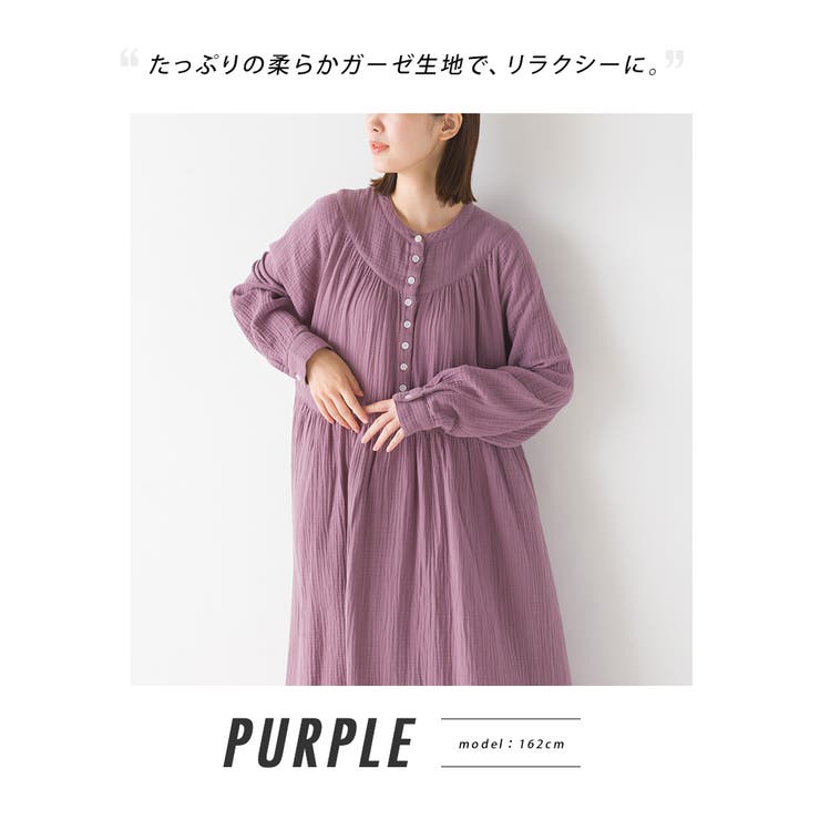 OMNES】ダブルガーゼ 多ボタンギャザーワンピース[品番：HPTW0001071