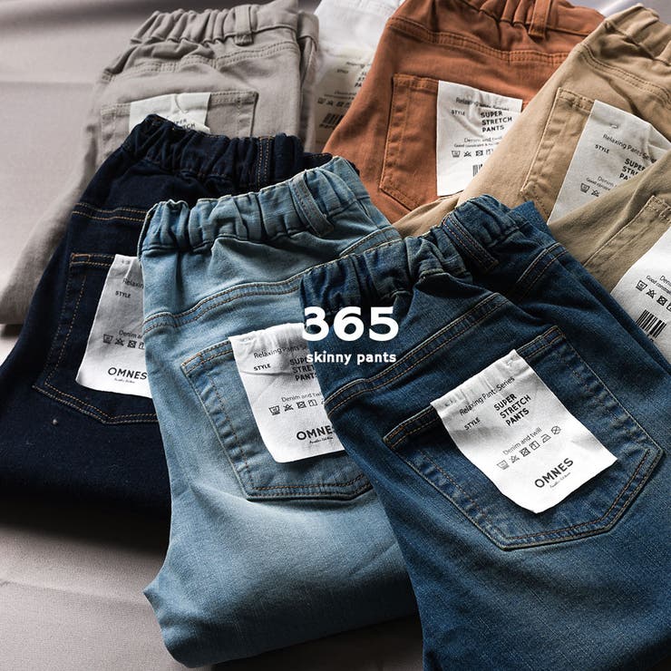 P-BRICK Printed trousers in wrinkled nylon｜ブラック｜メンズ