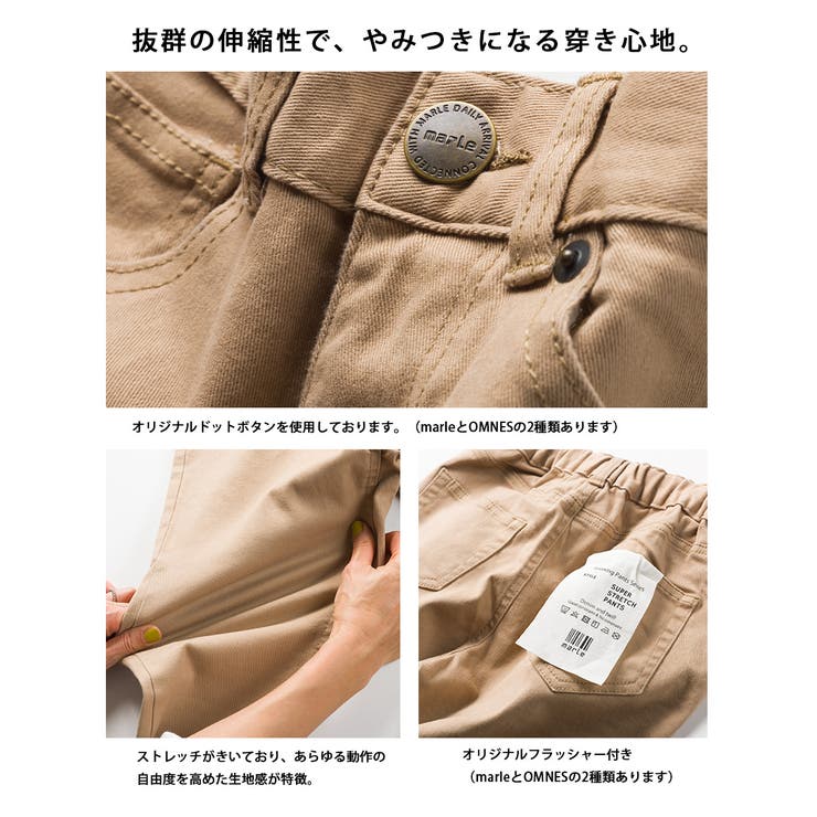レディース＆メンズ 全11色8サイズ展開！製品洗い365ツイル