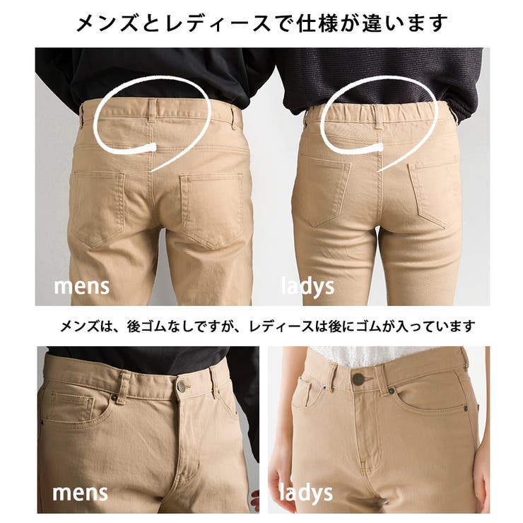 Theory（スキニーパンツ）のフリマアイテム一覧