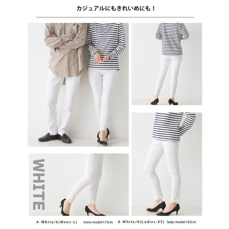 レディース＆メンズ 全11色8サイズ展開！製品洗い365ツイル