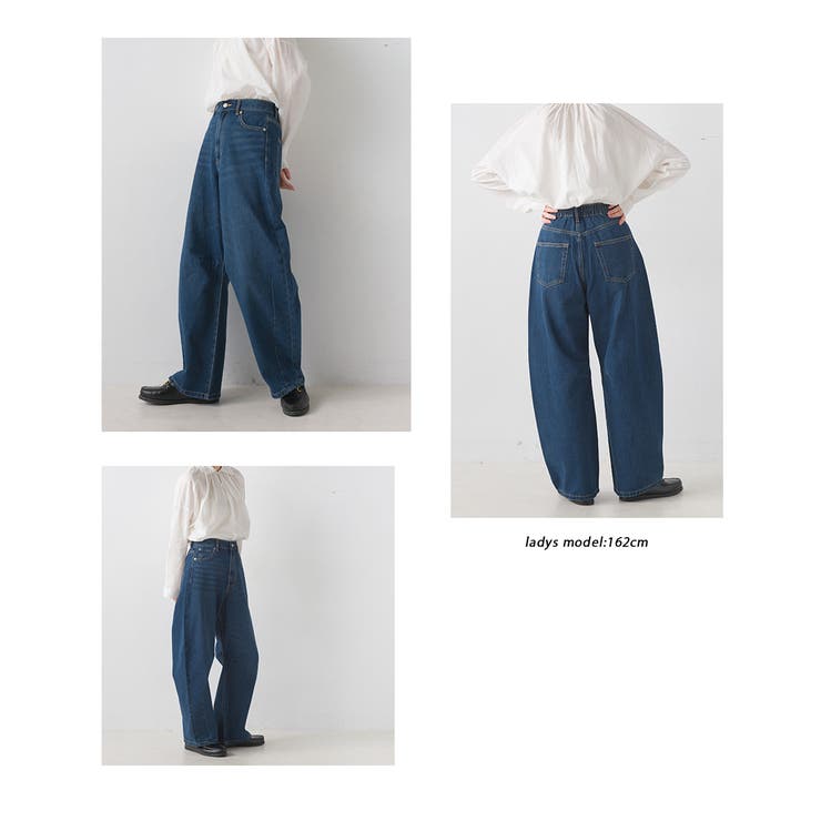 【激安】半額以下- 50%OFFの安い通販 OMNES】カーブラインパンツ[品番：HPTW0001129]｜OMNES パンツ