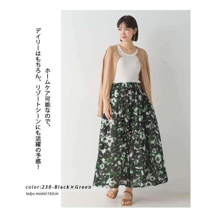 OMNES】コットンボイル総柄ギャザースカート[品番：HPTW0001193