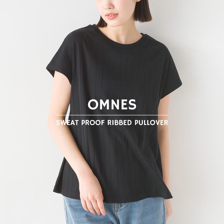 tシャツ 「汗染み防止/抗菌防臭」リブプルオーバー レディース BELLUNA tシャツ 綿100％抗菌防臭汗ジミ対策プルオーバー5枚