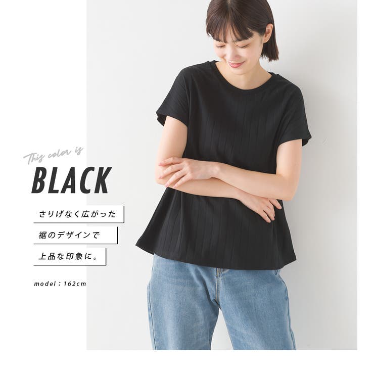 tシャツ 「汗染み防止/抗菌防臭」リブプルオーバー レディース 汗じみ防止 リブプルオーバー レディース[品番：HPTW0000219
