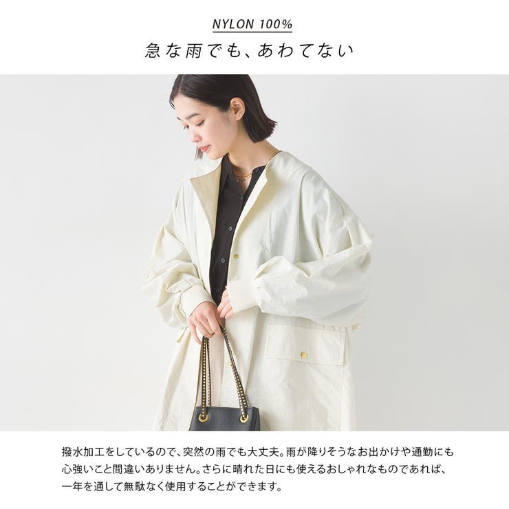 nonnative】 サマーコレクションの新作が入荷しました | CIENTO BLOG