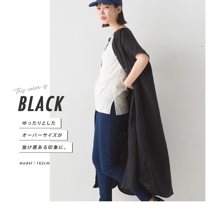 OMNES】ダブルガーゼフレンチスリーブロングシャツ ワンピース