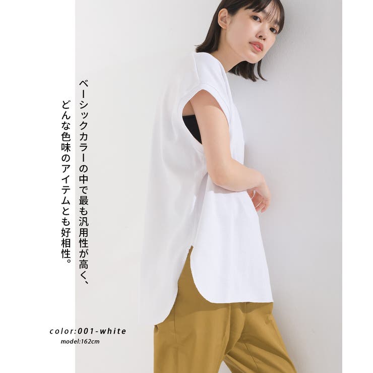 OMNES】ハニカムストレッチノースリーブプルオーバー[品番