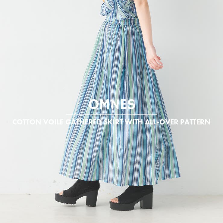 新品 ne Quittez pas コットン ギャザー ヘム ロングスカート F
