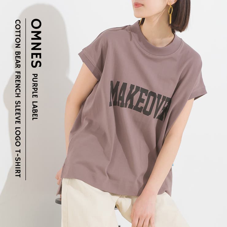 OMNES】コットンベア天竺 フレンチスリーブロゴTシャツ[品番 ...