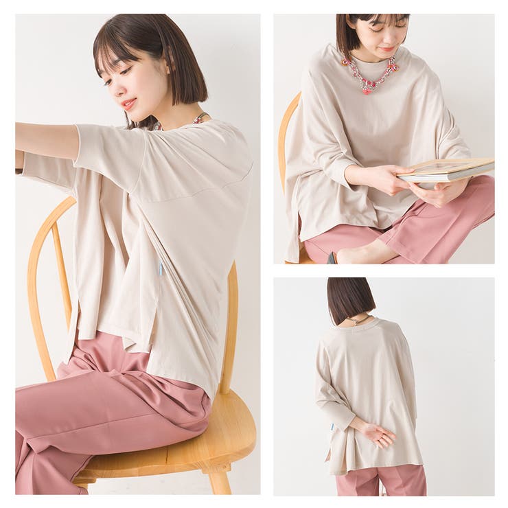 【OMNES】冷感シルクタッチ ドルマンスリーブ6分袖プルオーバー | OMNES | 詳細画像16 