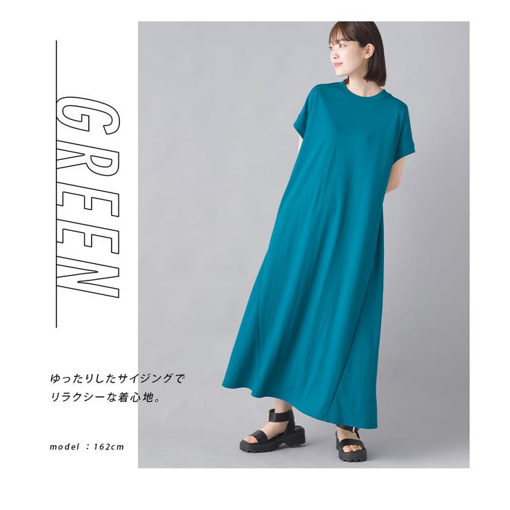 OMNES】接触冷感レーヨンナイロンボトルネックフレアワンピース