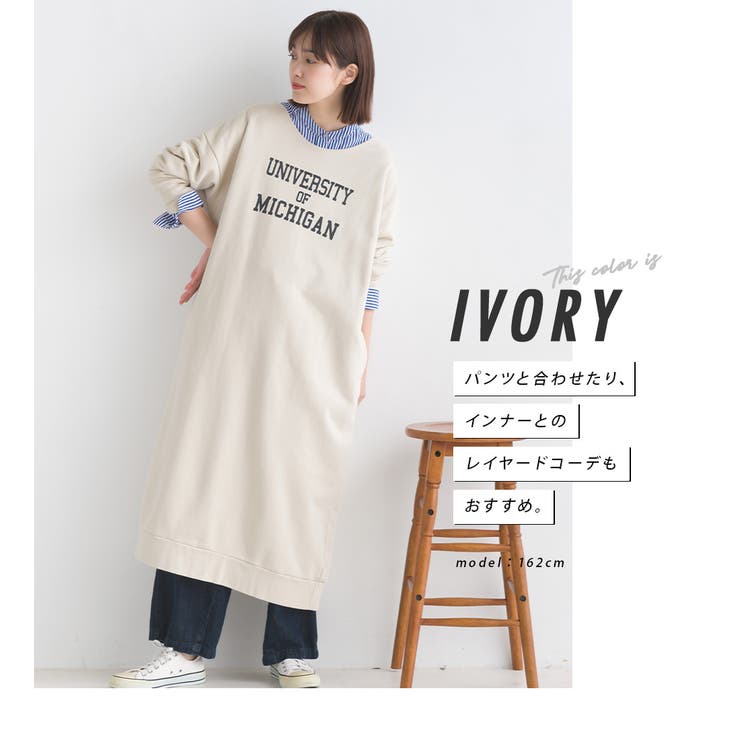 雑誌で紹介された OMNES】裏毛スウェット ロゴプリントプルオーバーワンピ Mサイズ