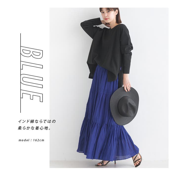 OMNES】コットンボイルティアードロングスカート[品番