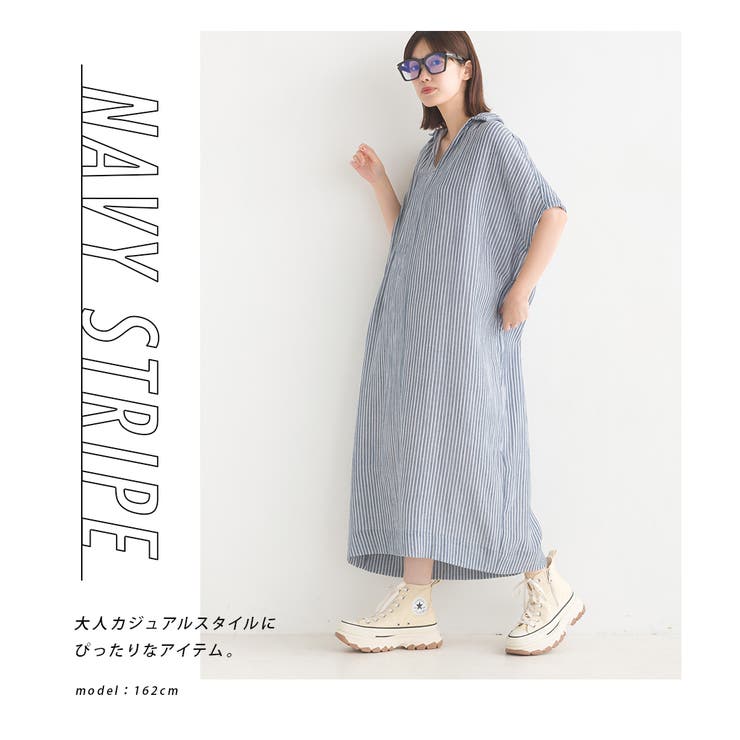 MARMARMAR オーバーワンピース 長袖 ホワイト セール】 コットンオーガンジーシャツワンピース （ロング